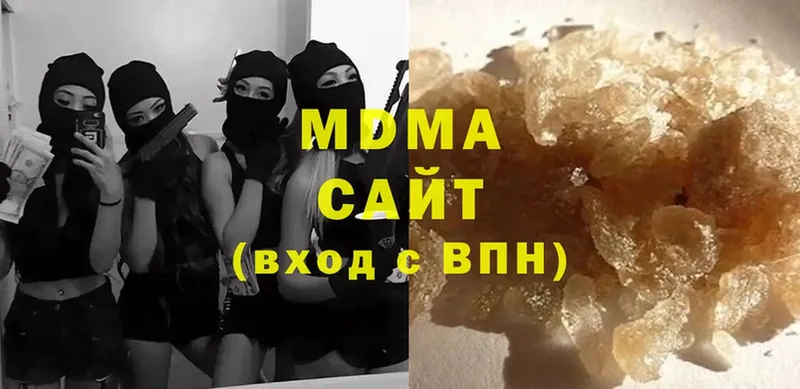 MDMA кристаллы  гидра вход  Златоуст 